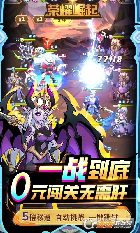 ��ҫ����2026�ٷ����°汾v1.0.0 ��Ѱ�