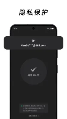 ��ô��ô�����ֻ���v2.2.0 ��׿��