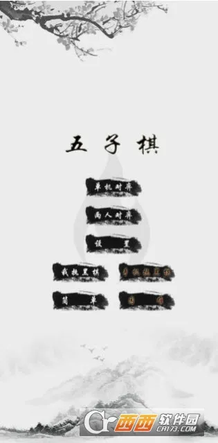 �������������2026�ٷ����°汾v16.0 ��Ѱ�