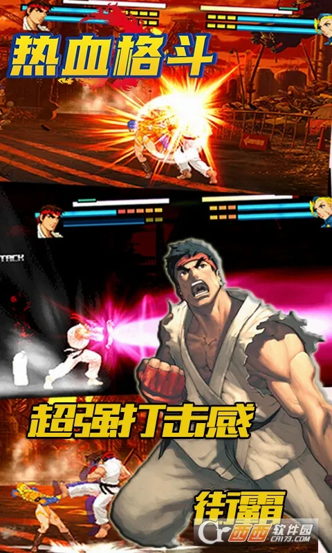 ��Ѫ��(��Ӱ������)v1.0.0 ��׿��