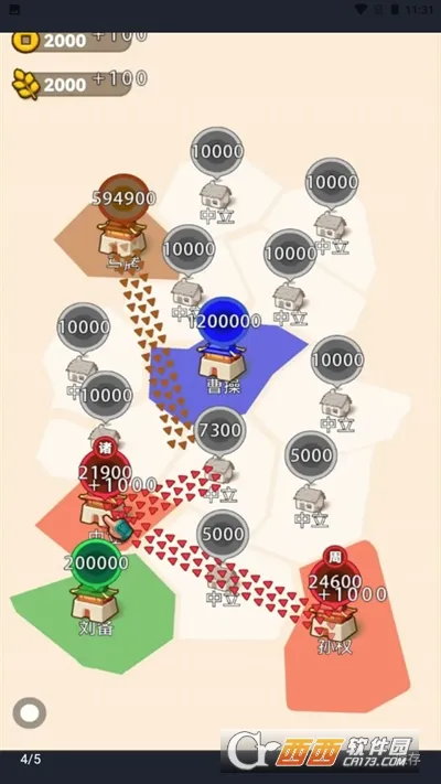 ɳ������ģ���������ֻ���v1.0.0 �ֻ���