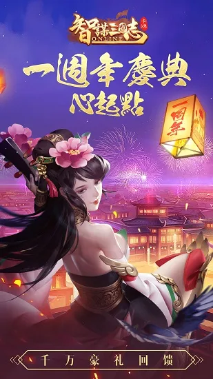 ��ı����־2026�ٷ����°汾