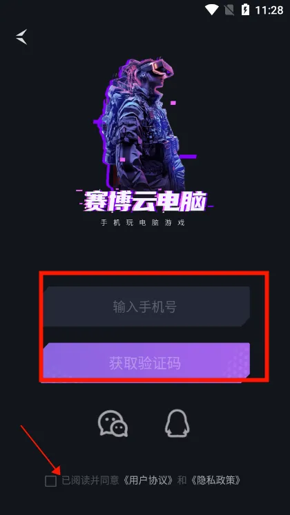 �����Ƶ���2026���°汾