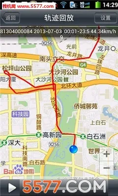 ������ķ2026���°汾v5.6.6 ��׿��