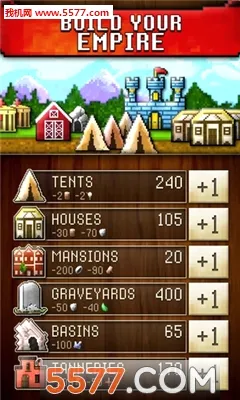 CivCrafter���������������ֻ���v3.7 �ٷ�����