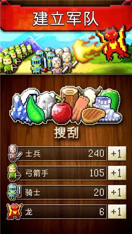 CivCrafter���������������ֻ���v3.7 �ٷ�����