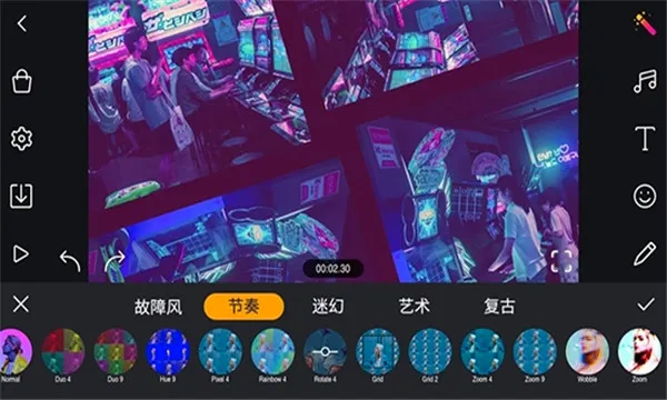 Film Maker�����ֻ���v1.7.2 ��׿��
