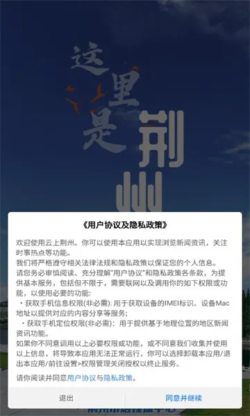 ���Ͼ���(������ý����)v1.2.0 �ٷ�����