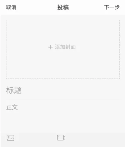 云上荆州(荆州融媒软件) 云上荆州(荆州融媒软件)