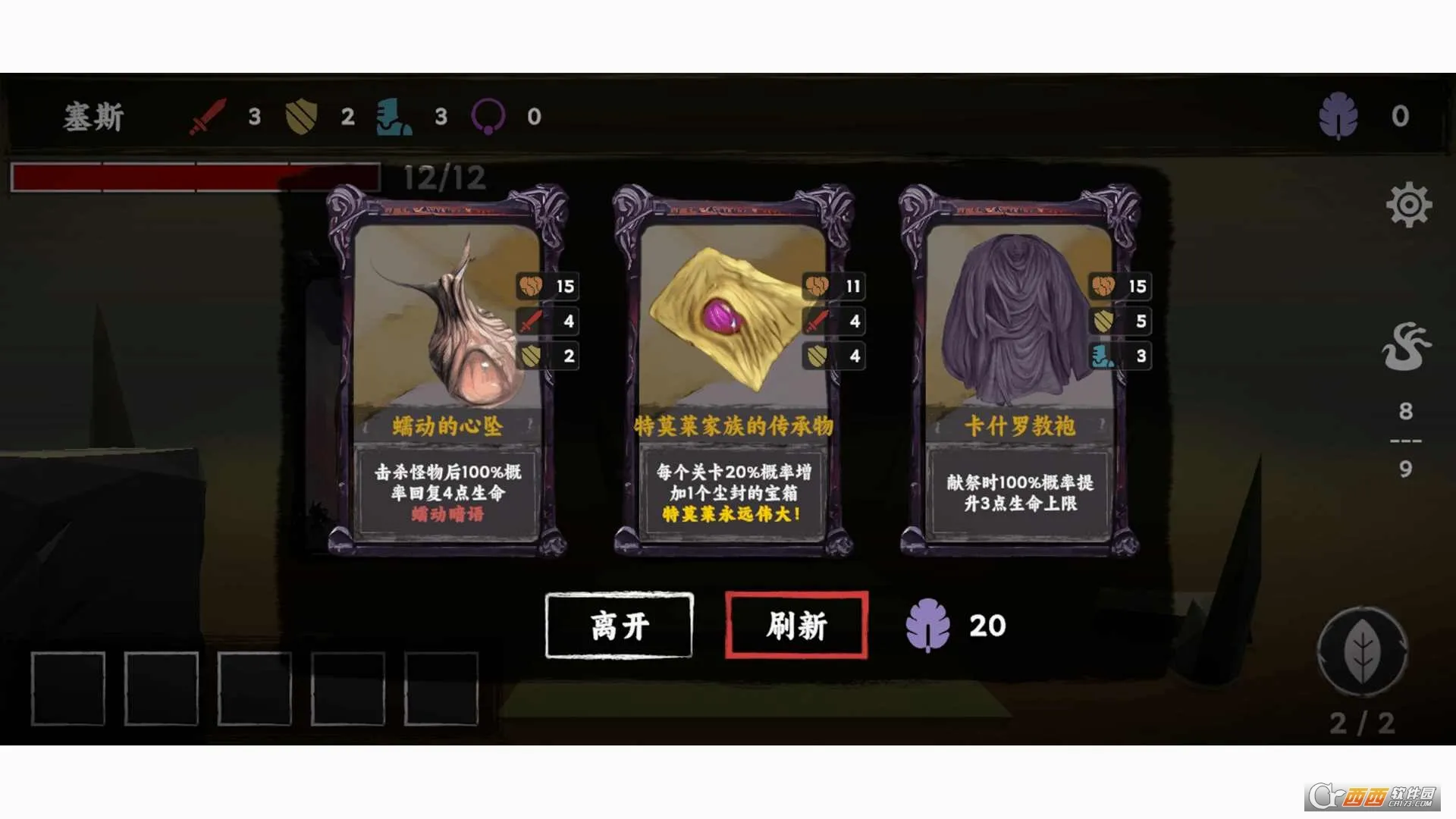 ���罫��2026���°汾v1.5 ��Ѱ�