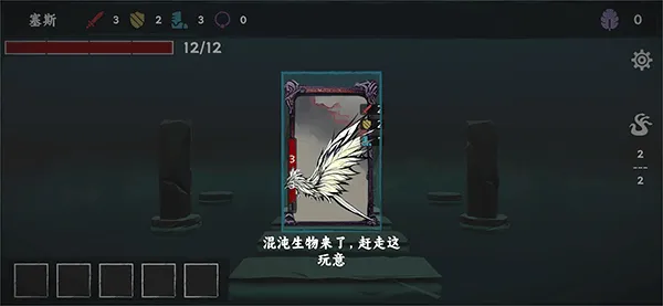 混沌将至2026最新版本 混沌将至2026最新版本
