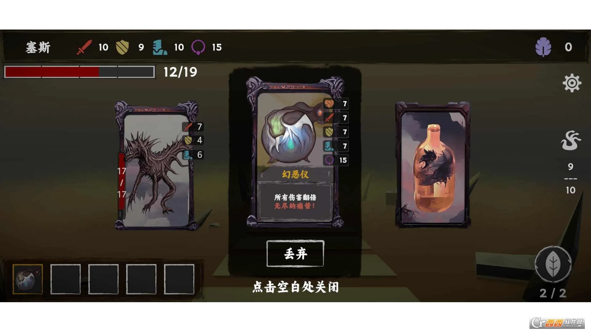 ���罫��2026���°汾v1.5 ��Ѱ�