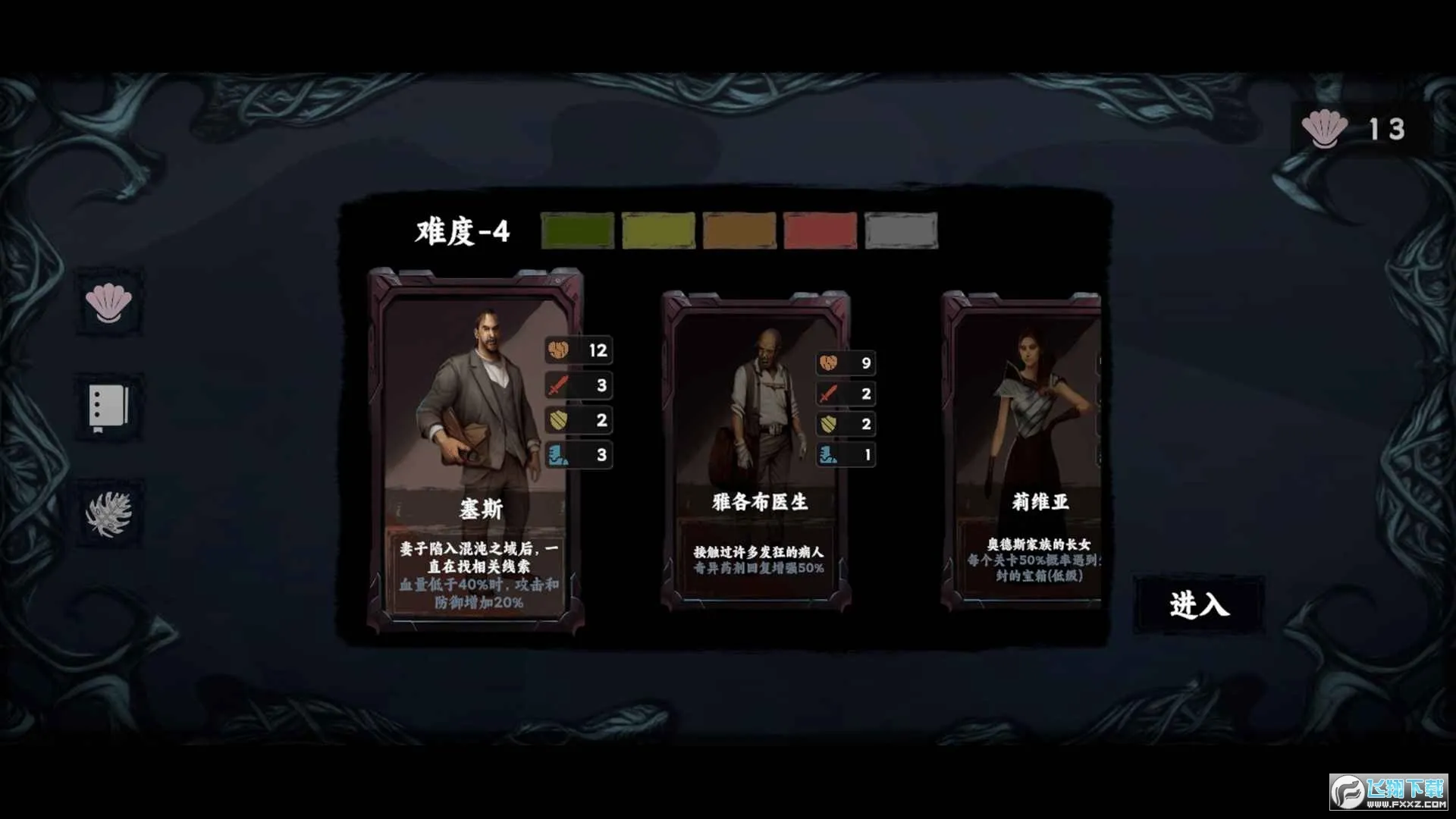 ���罫��2026���°汾v1.5 ��Ѱ�