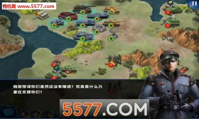 ��������ҫ2: ACE2026���°汾v1.2.2 ��׿��