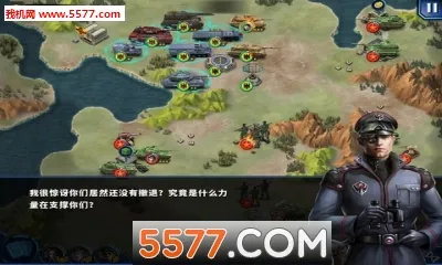 ��������ҫ2: ACE2026���°汾v1.2.2 ��׿��