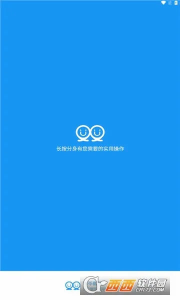 ��᯿��(���θ�������)v0.9.72.678 �ֻ���