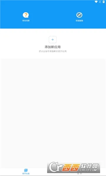 ��᯿��(���θ�������)v0.9.72.678 �ֻ���