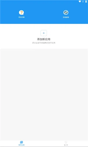 ��᯿��(���θ�������)v0.9.72.678 �ֻ���