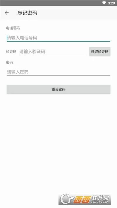 �����Ƽ���(��Ħ���������)v1.4.28 ��Ѱ�