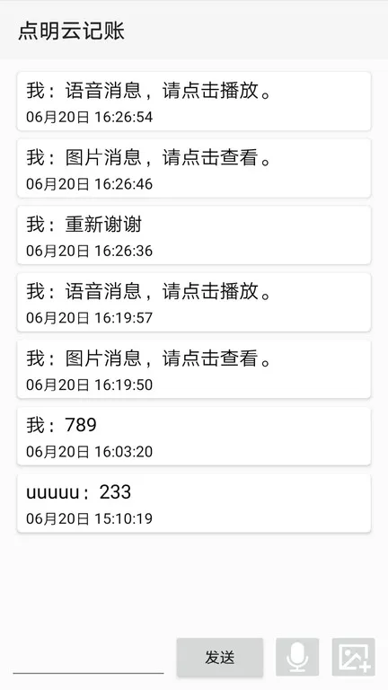 �����Ƽ���(��Ħ���������)v1.4.28 ��Ѱ�
