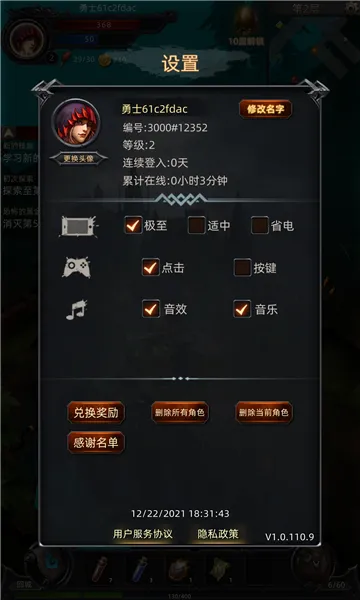 �ڰ��Ǳ���׿���ֻ���v1.0.131 ��Ѱ�