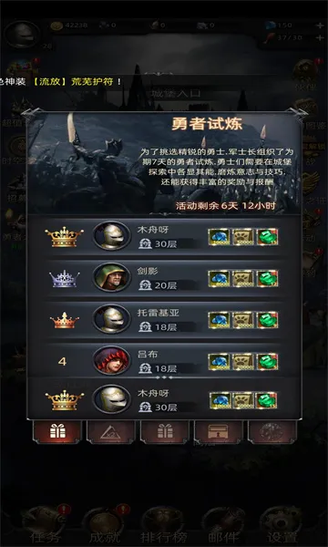 �ڰ��Ǳ���׿���ֻ���v1.0.131 ��Ѱ�