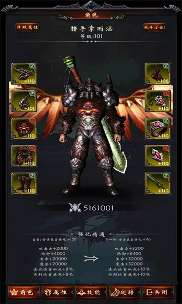 �ڰ��Ǳ���׿���ֻ���v1.0.131 ��Ѱ�
