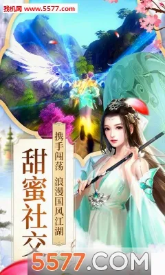 ����2026���°汾v1.0.0 �ֻ���