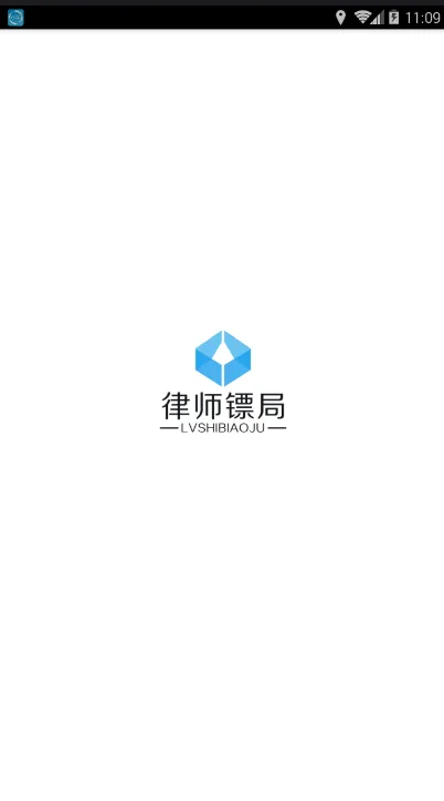 ��ʦ�ھ�(��ʦ��ҵ��������)v2.0.7 �ٷ�����