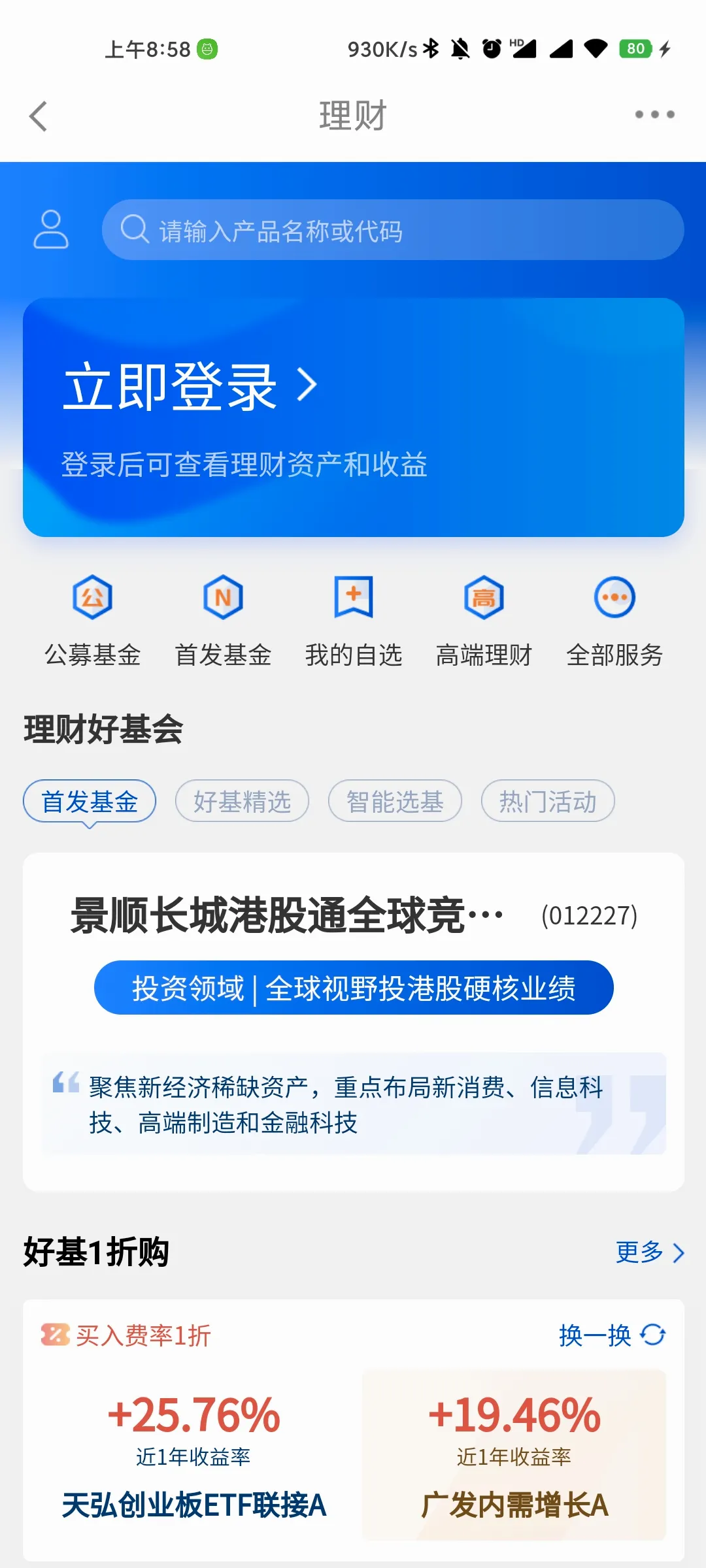����������(���ڳ���ƽ̨)v5.15.0 �ٷ�����