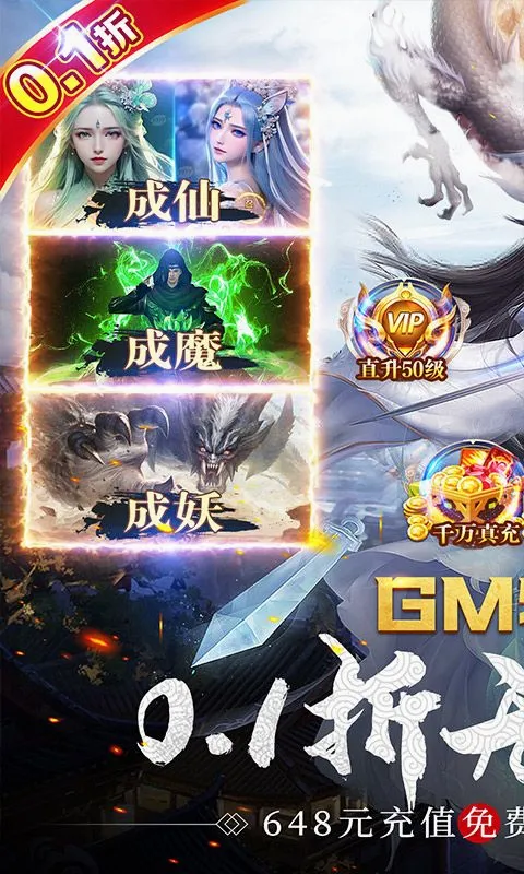 ���־(������������)v3.0.6 �ٷ�����