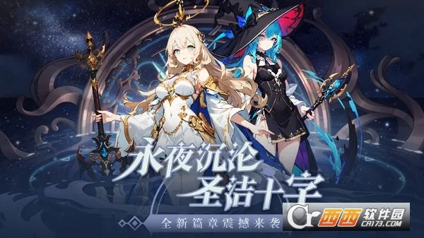 ħ��ս��(����Ԫ������Ϸ)v2.1.201906061054 �ٷ�����