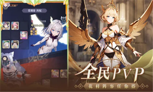 ħ��ս��(����Ԫ������Ϸ)v2.1.201906061054 �ٷ�����