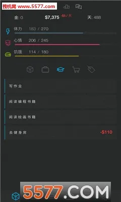 ����ģ����2(����ģ��������Ϸ)v2.1 ��Ѱ�
