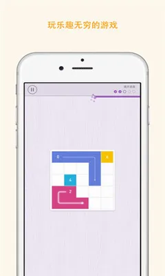 Memorado(����������Ϸ)v2.0.8 �ֻ���