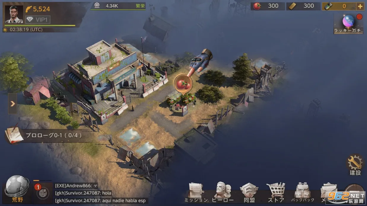 ȫ��ʬ��̨��2026�ٷ����°汾v1.25.600 ��Ѱ�