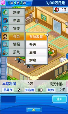 ���ͨ����SDKDemo(��Ʒ�꾭Ӫ��Ϸ)v3.00 ��Ѱ�