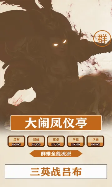 ���²�2026���°汾v1.0.0 ��Ѱ�