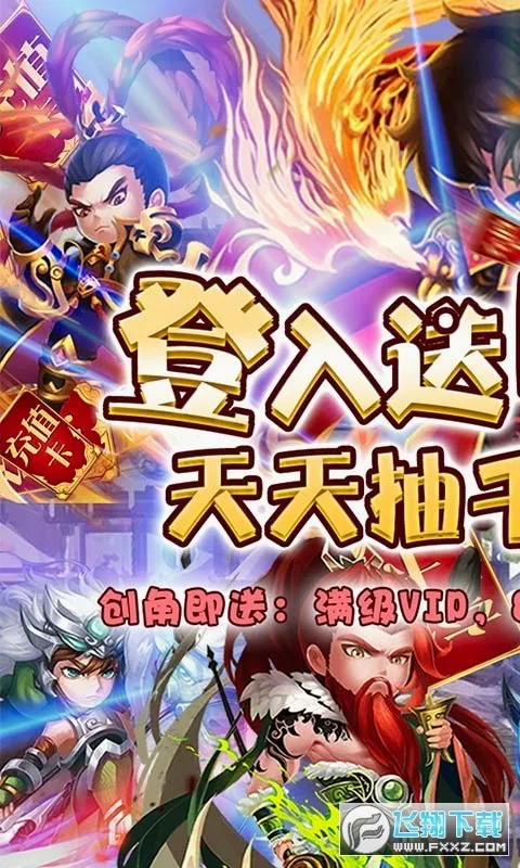 ���ݰ�ҵ2026���°汾v1.0.2 �ٷ�����