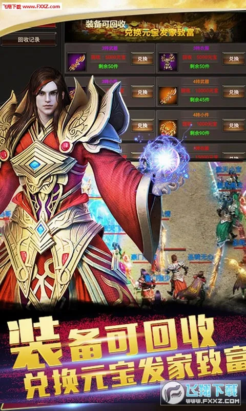 ���ݰ�ҵ2026���°汾v1.0.2 �ٷ�����
