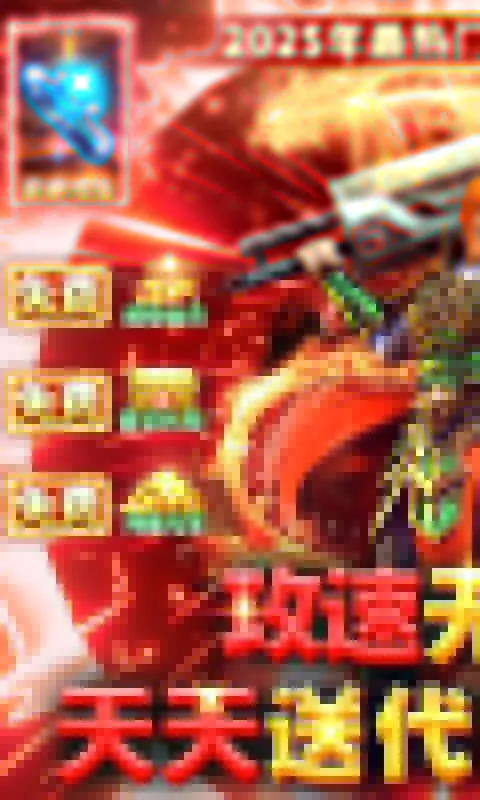 ���ݰ�ҵ2026���°汾v1.0.2 �ٷ�����