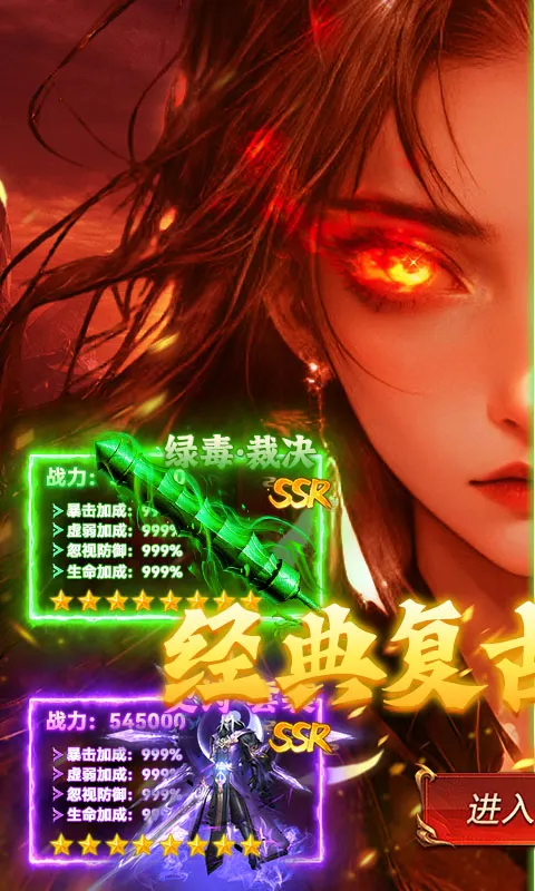 ���ݰ�ҵ2026���°汾v1.0.2 �ٷ�����
