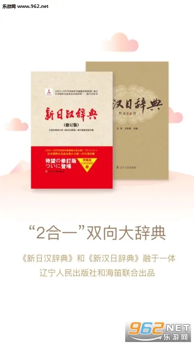 �����ʵ�2026�ٷ����°汾v1.5.0 ��Ѱ�
