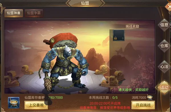 ��������2026�ٷ����°汾