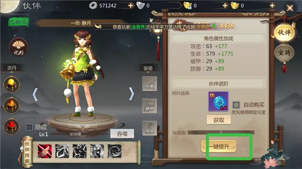 ��������2026�ٷ����°汾