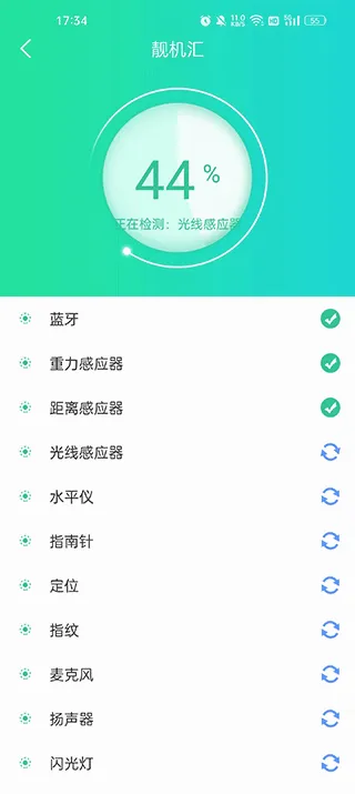 �����������ֻ���