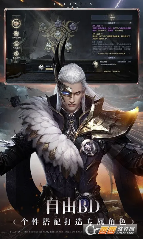 �ڰ�֮����Լ(���ڷ�ARPG����)v3.0.0 ��Ѱ�