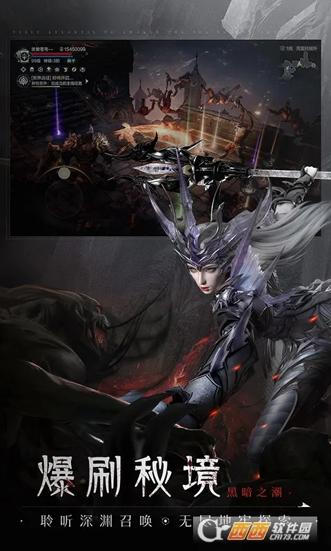 �ڰ�֮����Լ(���ڷ�ARPG����)v3.0.0 ��Ѱ�