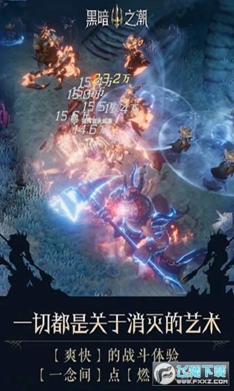 �ڰ�֮����Լ(���ڷ�ARPG����)v3.0.0 ��Ѱ�