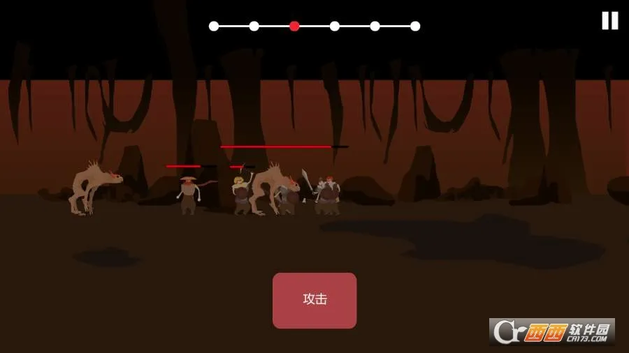 The Bonfire�����ֻ���v2.9.7 ��׿��